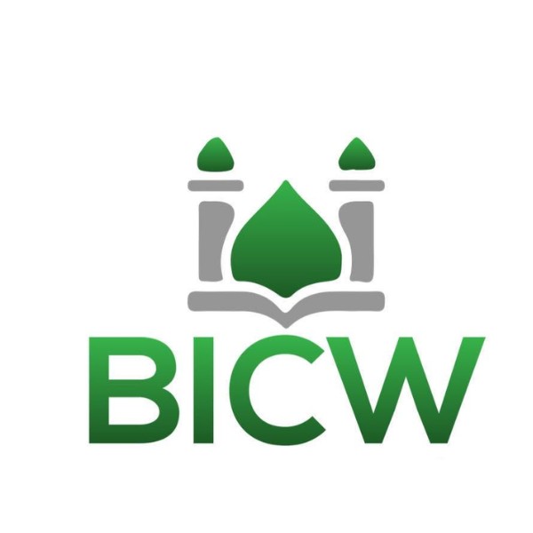 Bilal Islamic Center Logo